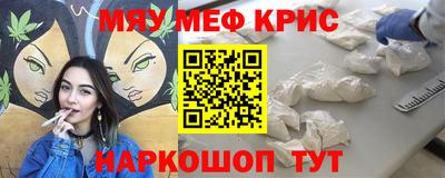 марки nbome Нальчик
