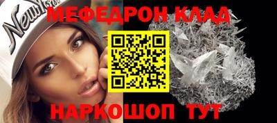 ешки Нарткала
