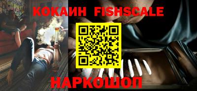 марки nbome Нальчик