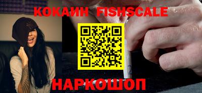 марки nbome Нальчик