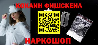 ешки Нарткала