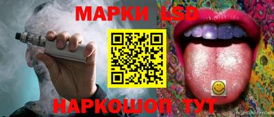 ешки Нарткала