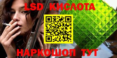 ешки Нарткала