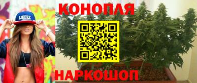 марки nbome Нальчик