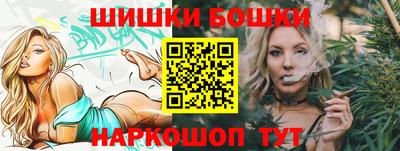 ешки Нарткала