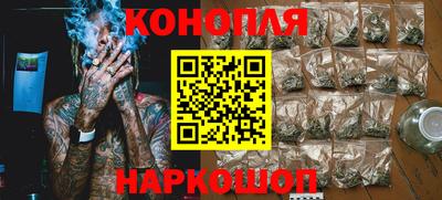 марки nbome Нальчик