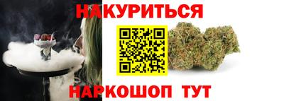 ешки Нарткала