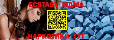 марки nbome Нальчик