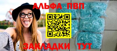 ешки Нарткала