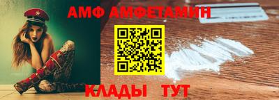 марки nbome Нальчик