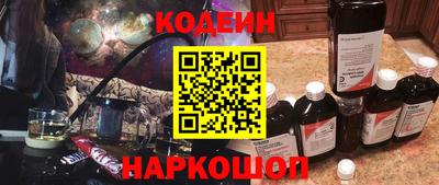 ешки Нарткала
