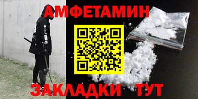 ешки Нарткала