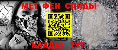 ешки Нарткала