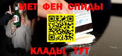 марки nbome Нальчик