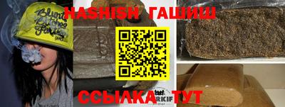 ешки Нарткала