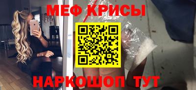 ешки Нарткала