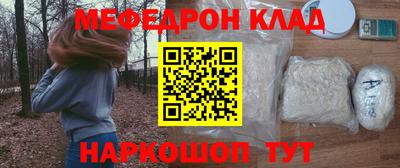 ешки Нарткала