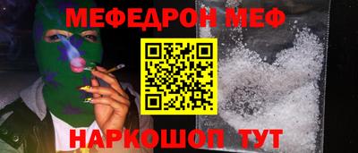 ешки Нарткала