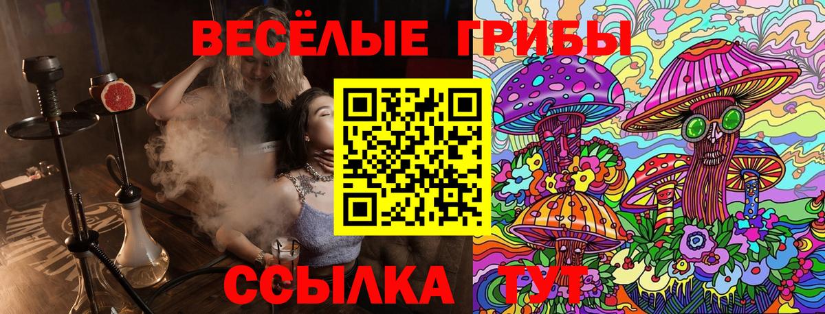 НБОМе Ханты-Мансийск